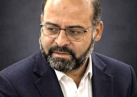 پرچم ایران؛ نماد هویت و وحدت