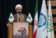 گردهمایی مجریان اعتکاف نوجوانانه مساجد آرمانی تهران در ایوان ری