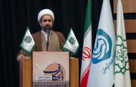 گردهمایی مجریان اعتکاف نوجوانانه مساجد آرمانی تهران در مجتمع ایوان ری
