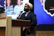 برگزاری دوره آموزشی «مدیریت رسانه در خانواده» ویژه بانوان فعال فرهنگی مساجد آرمانی تهران