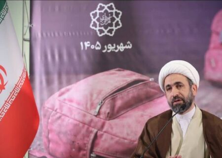 حجت‌الاسلام شیرنژاد: شکل‌گیری «ستاد شهید آرمان» برای حمایت از مدارس در طول سال تحصیلی