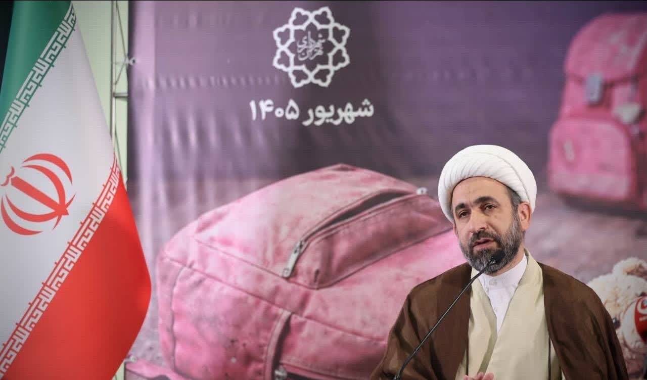 حجت‌الاسلام شیرنژاد: شکل‌گیری «ستاد شهید آرمان» برای حمایت از مدارس در طول سال تحصیلی